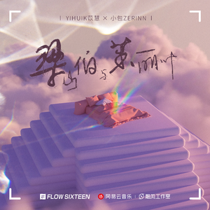 aaaaaaa级毛片高黄
