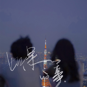 aaaaaaa级毛片高黄
